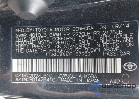 2015 Toyota Prius Four z USA, uszkodzony, nr VIN JTDKN3DU0F1872321